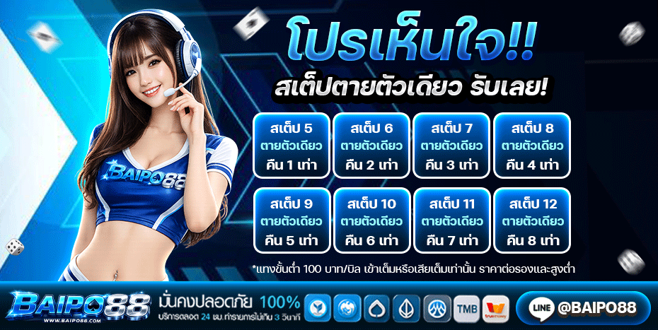 Please have mercy on this one-off dead-end trick and accept it-baipo88r